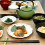 日本の定食屋さん気分でお昼ごはん【アメリカのおうちごはん】