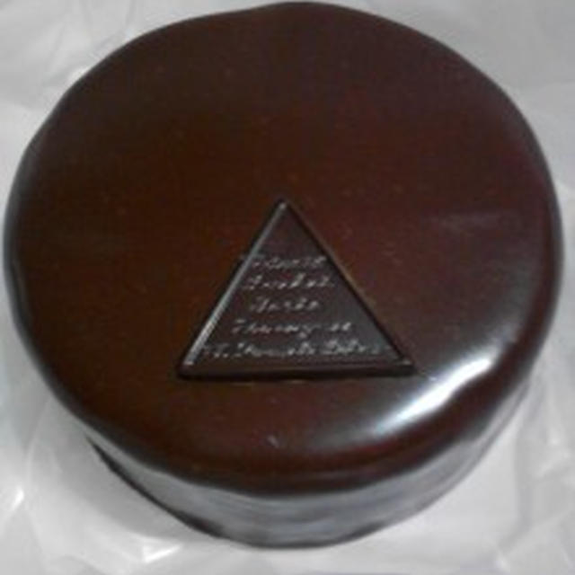 DEMEL