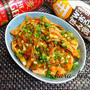 【節約レシピ】たっぷり舞茸のピリ辛おろしぽん酢チキン