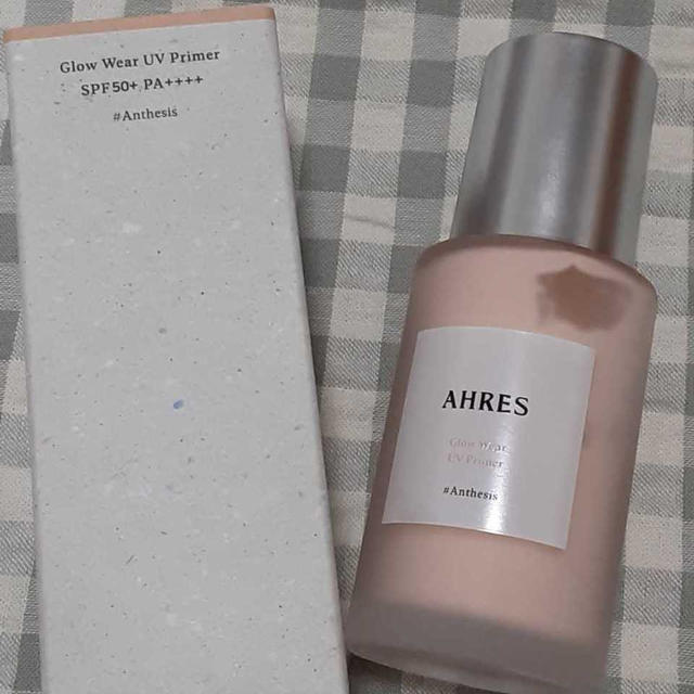 AHRES(アーレス) 　Glow Wear UV Primer（グロウ ウェア UVプライマー）