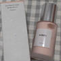 AHRES(アーレス) 　Glow Wear UV Primer（グロウ ウェア UVプライマー）