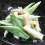 胡麻油の風味が香ばしい♪ちくわとモロッコいんげんのからしマヨ和え（レシピ付）