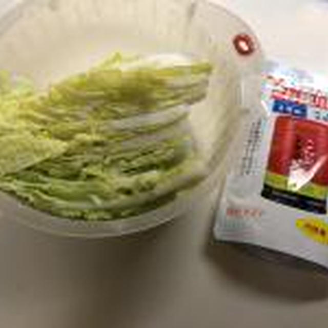 玉露園のこんぶ茶で白菜漬け 