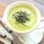 Shiso (Japanese Basil) Broccoli Soup青紫蘇ブロッコリースープ