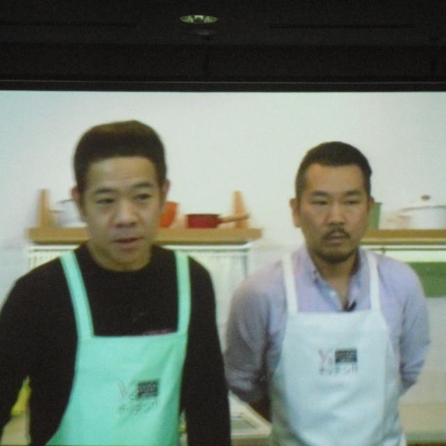 ファミリーマート「Y'Sキッチン」