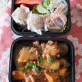 茄子と厚揚げの麻婆弁当