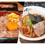 醤油らぁ麺と玉子かけご飯セット「らぁ麺 すぎ本」丸の内店へ