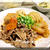 肉豆腐☆