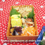週末しごと【つくおき常備菜】★ 今日のOBENTは たけのこごはん