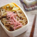 憧れの…♪玉ねぎとしめじの“のっけ弁当”