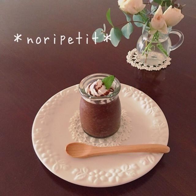 混ぜて冷やすだけ♡スーパーフード♪チアシードのチョコプリン♡と「あれ！」（笑）