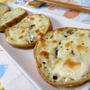 材料3つ、5分でおつまみ☆　がんもどきのチーズ焼き
