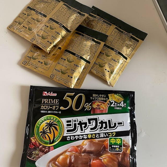 料理のプロは箱のカレーをこう作る！【コツ・ポイント・何故そうするのかを説明しながらジャワカレーを作りました】