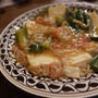 ﻿【recipe】豆腐と胡瓜のかにかまあん／ベランダと実山椒