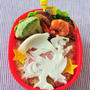 【連載】ポケモンスマイルスクール「レシラムのお弁当」