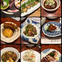 福井で昼飲みー