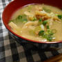 超簡単！！トロウマほっこり！！納豆の味噌汁の作り方
