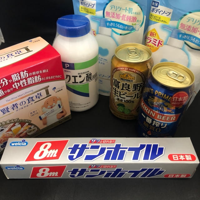【ウエルシア】10月のウエル活　賢者の食卓　サッポロビール製造トップバリュー富良野ビールが激安に