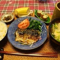 田舎の晩御飯