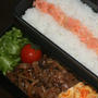 9月28日　　しめじと豚肉の甘辛炒め弁当