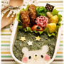 【ぴょっこり！海苔弁くまちゃん】