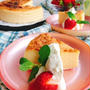 【レシピ動画】お砂糖なし！さつまいもとマスカルポーネのチーズケーキ