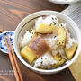 シンプルで素材の美味しさを味わう♪秋の味覚さつま芋ご飯レシピ