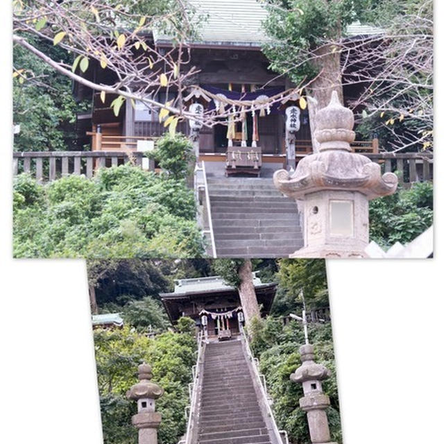 走水神社