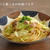 今日の晩ごはんにオススメ☆”大容量ねりスパイス”で作るパスタとおかずの2品。