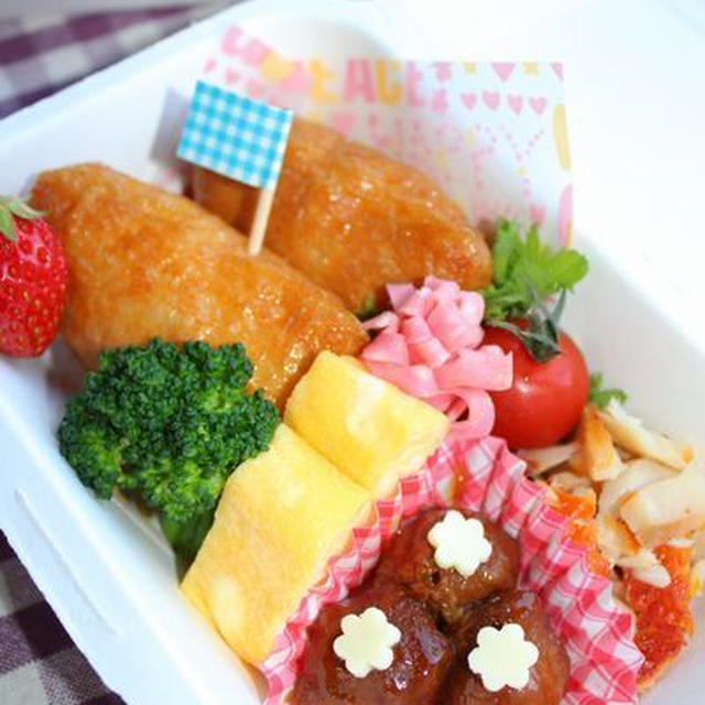 おいなりさんnoピクニック弁