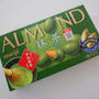 明治アーモンドチョコレート抹茶#今日のおやつはこれ