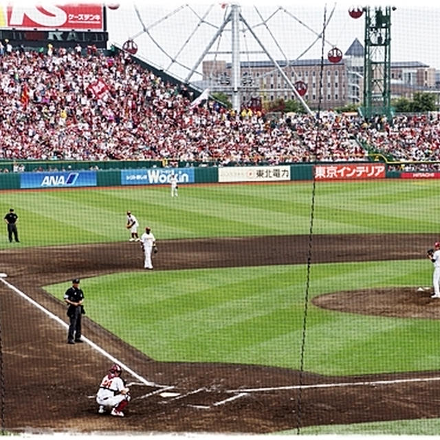 ■楽天 対 広島■ 楽天勝利~!! ヽ(･∀･)ﾉサヨナラ勝ちでした♪