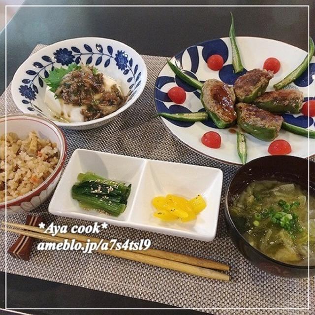 【献立】7/1 月初めから挑戦的な盛り付けのピーマン肉詰め定食。