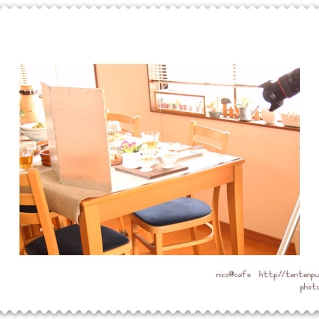 saita掲載予告♪お家cafeのコーディネート！