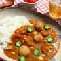 ゴロっとツナじゃがボールカレー！