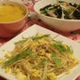 ☆バジル&卵のパスタ☆