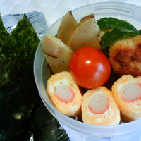 チキンハンバーグ弁当