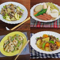 春の味覚を満喫！旬のおかずレシピ4選