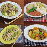 春の味覚を満喫！旬のおかずレシピ4選