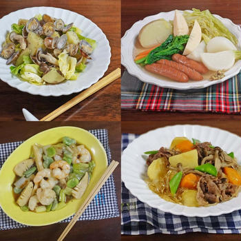 春の味覚を満喫！旬のおかずレシピ4選