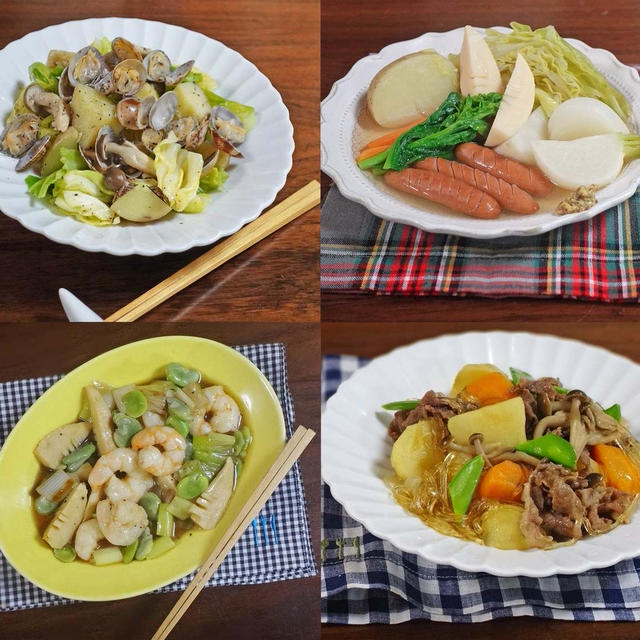 春の味覚を満喫！旬のおかずレシピ4選
