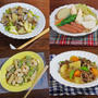 春の味覚を満喫！旬のおかずレシピ4選