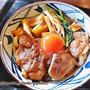 丸亀製麺『鴨うどん祭』開催中！濃厚「鴨すきうどん」、つゆと焼きネギが旨い「鴨ねぎうどん」