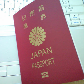 ★　PASSPORT　★