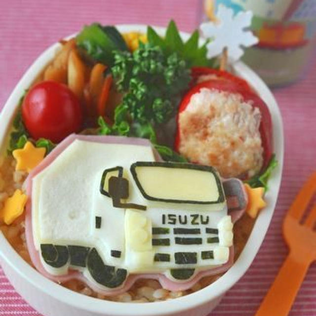 いすゞＨＰ「ＨａＫｏＢｕ」・「みんなでつくろう！いすゞキャラ弁」