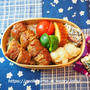 あの日…。★ ちくわのまっきまき～のお弁当