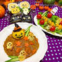 もうすぐハロウィン★ハロウィンデコのお料理特集【シーズンまとめ】