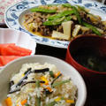 昨日の晩ごはんと、梅ちゃんとの久々デート！？