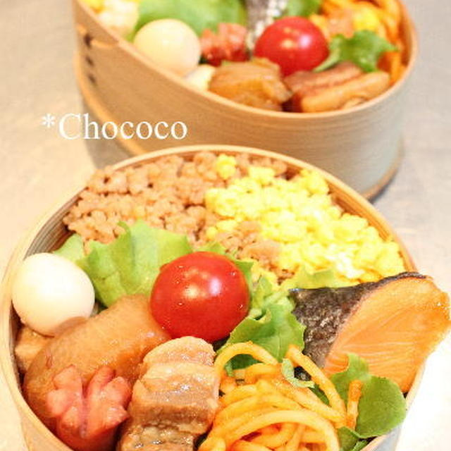 お弁当