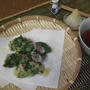 ねぎとろの大葉包み揚げ